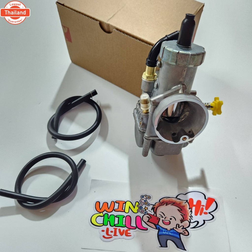 คาร์ู NSR 50A จูนนิ่ง