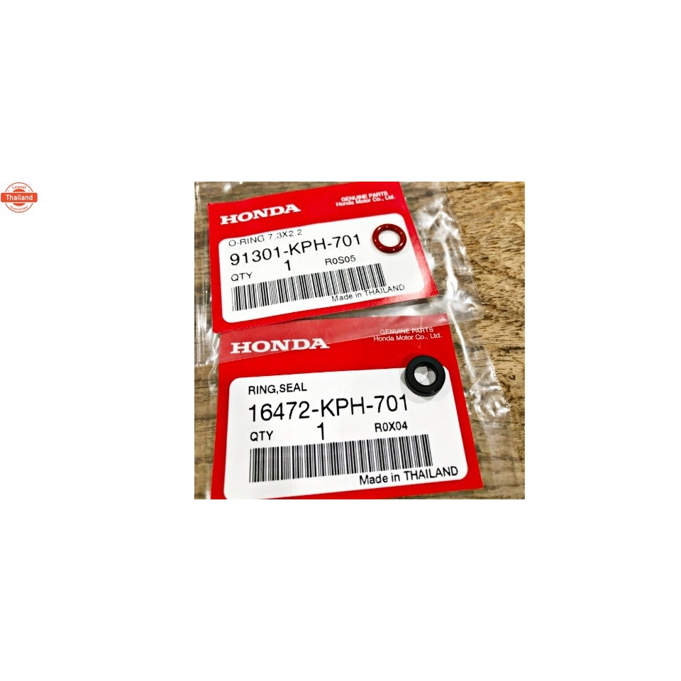 ชุดโอริงหัวฉีด ตัวใหญ่S.3 แท้ศูนย์ฮอนด้า price/1ชุด 16472-KPH-701 - 91301-KPH-701