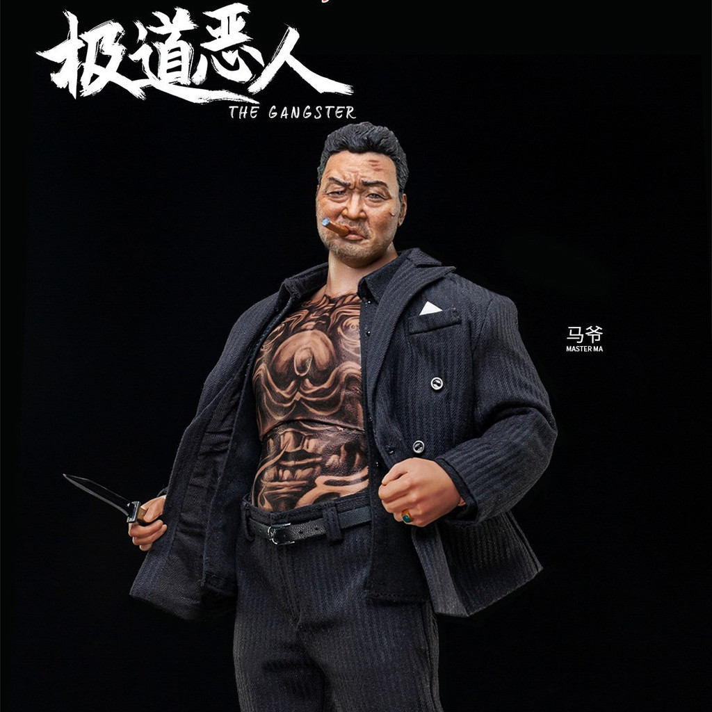 พร้อมสต็อก MOZ STUDIO MSAF002 1/6 Extremely Evil Master Ma Dongsi Action Figure