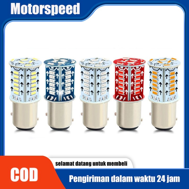 MOTORSPEED รถจักรยานยนต์ LED ไฟเบรค 1157 ไฟกระพริบด้านหลัง ORIGINAL