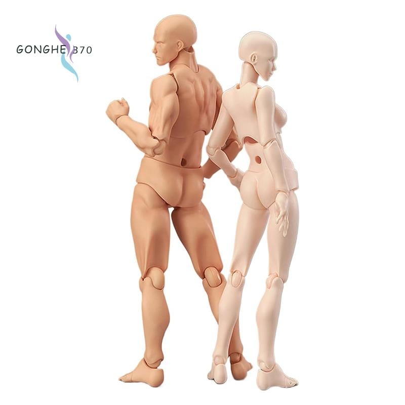 [gonghe370]Drawing Figures Small Drawing Figure Model Stop Motion Figure forSsketching A