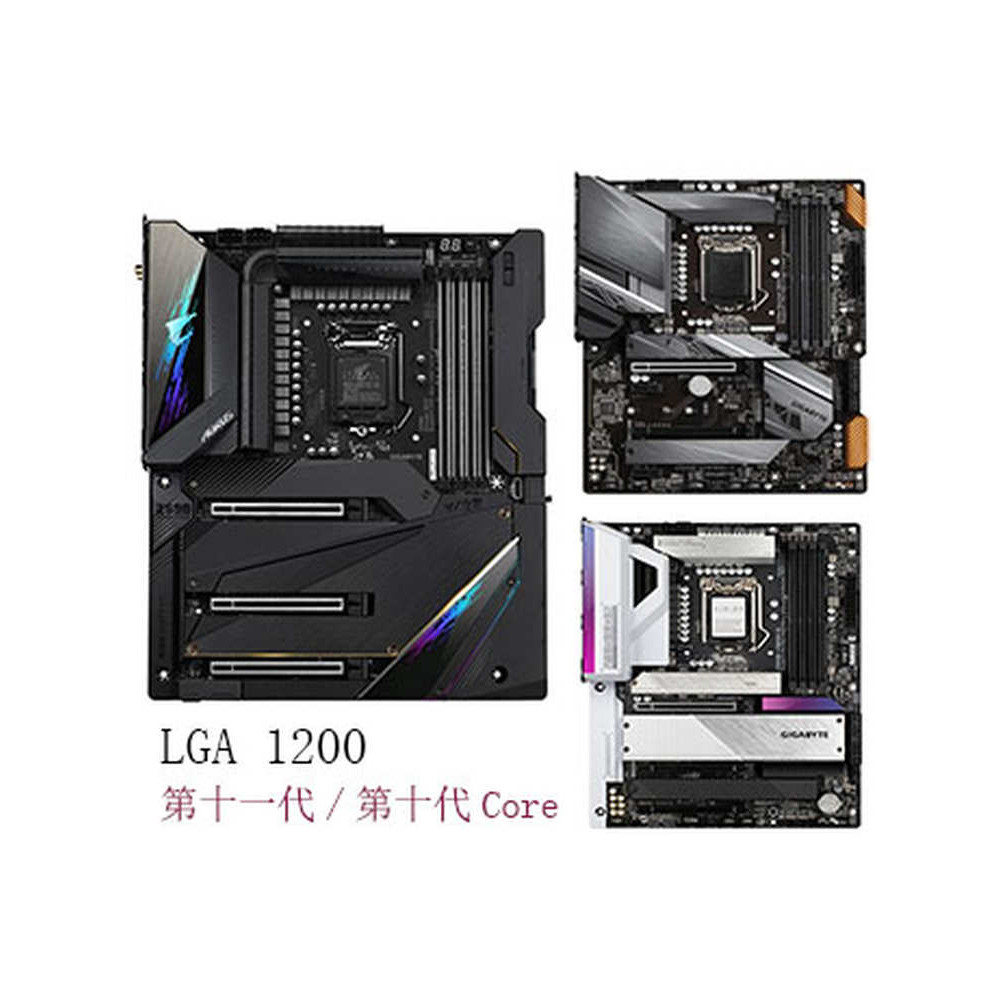 Gigabyte/嘉 Z590 aorus pro ax/Z590 UD/VISION G /xtreme二手