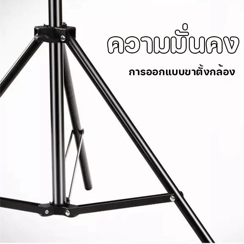 เสาไฟแคมป์ปิ้ง 2.1M เสาไฟแคมป์ ปรับระดับ+ตะขอ+ขาตั้ง3ขา ปรับระดับได้ แข็งแรงทนทาน พับเก็บได้ thumbnail 5