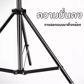 เสาไฟแคมป์ปิ้ง 2.1M เสาไฟแคมป์ ปรับระดับ+ตะขอ+ขาตั้ง3ขา ปรับระดับได้ แข็งแรงทนทาน พับเก็บได้