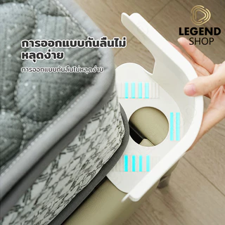 คลิปหนีบผ้าปูที่นอน 4ชิ้น ที่ยึดผ้าปูที่นอน ผ้าปูที่นอนไม่เคลื่อนย้าย ชุดที่มองไม่เห็นแผ่นเตียงผู้ใ