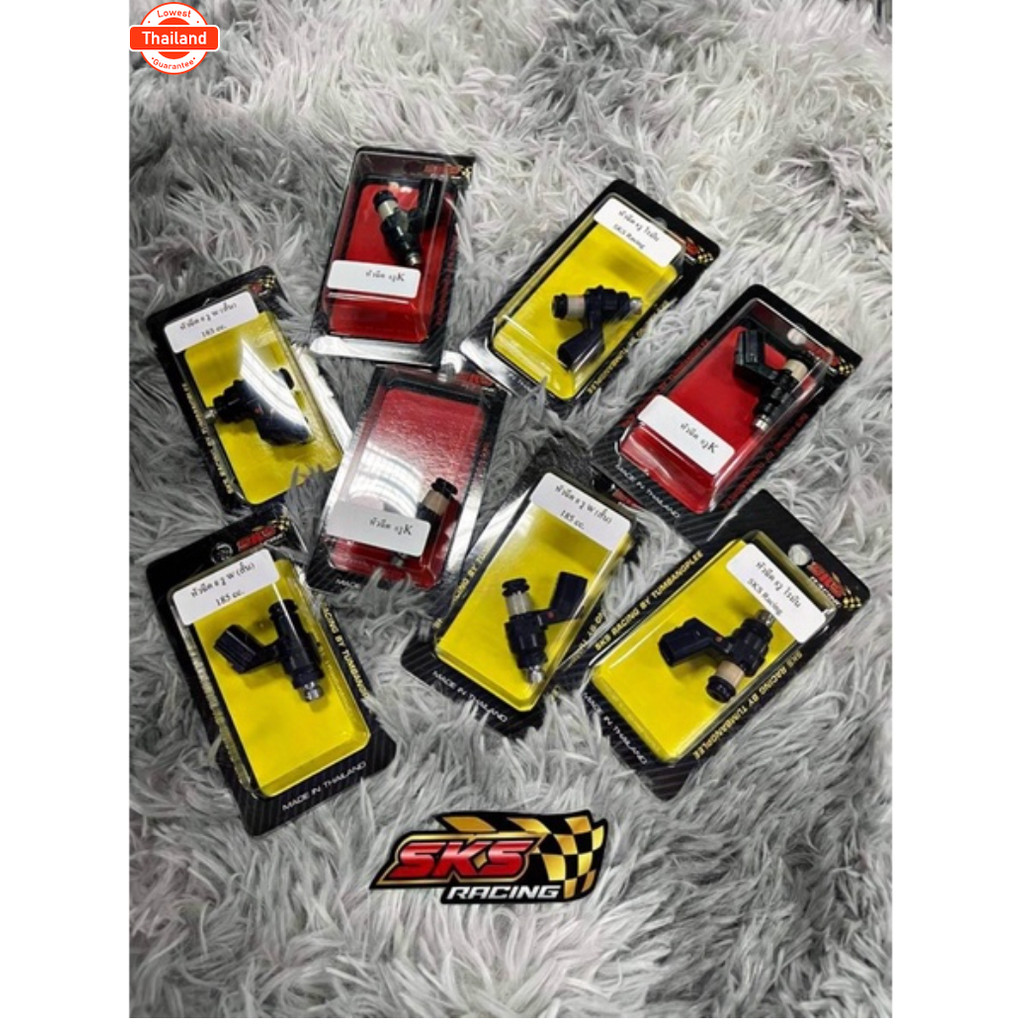 หัวฉีด 6รูk/8รูโรมัน/8รูW/8Xi/10N/10Z/10U/12F SKS Racing