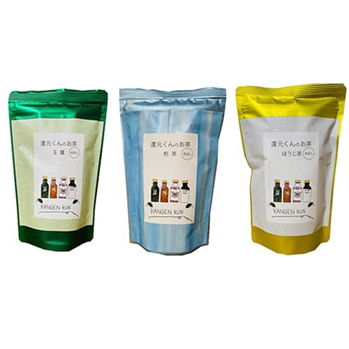 Matcha Lover's Tea Set (Gyokuro, Sencha, Hojicha)