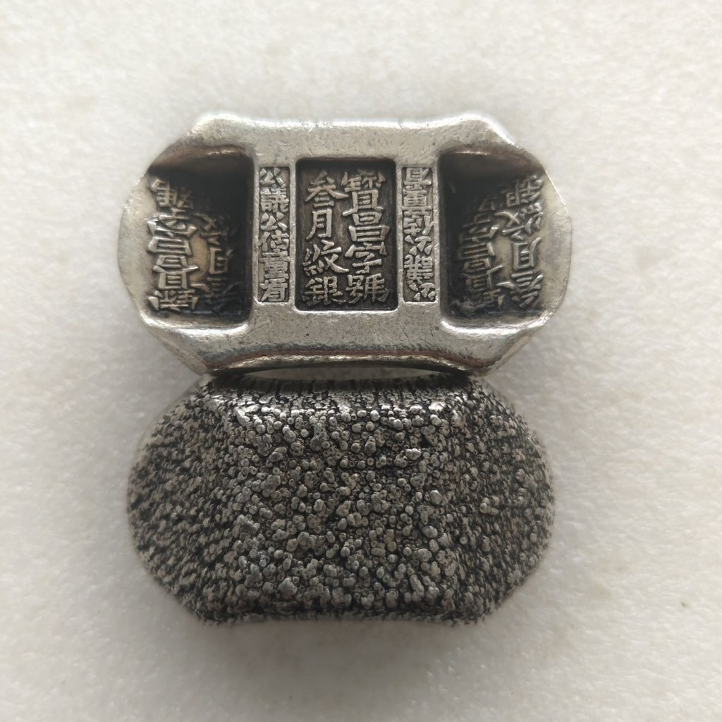 Retro Silver ingot Silver ingots Yichang ตัวอักษรขนาด March pat复古银元宝新款热卖ค中大号三月纹银防古小型犬外套24