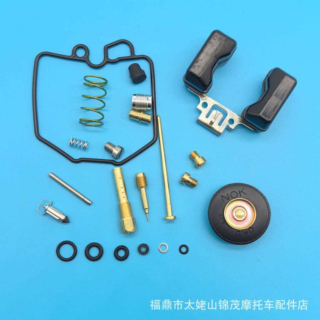 ชุด 2 ชิ้นชุดซ่อมคาร์บูเรเตอร์รถจักรยานยนต์เหมาะสําหรับ HONDA CM400A CM400T1978-1980