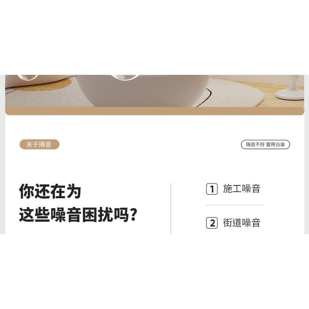 แนะนำ ผ้าม่าน ผ้าม่านฉนวนกันเสียง/pro Street Street Street Super หนาผ้า Blackout/Professional Mute Room Windows/Anti-Noise/Velcro ราคาพิเศษ มีเก็บเงินปลายทาง