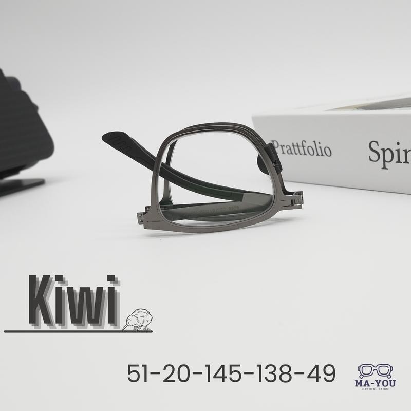 Kiwi แว่นพับได้เลนส์ 2 ชั้น AUTO รุ่น กีวี่ S-058 เลนส์ออกแดดเปลี่ยนสีเทาดำ ร้านแว่น คุณหนุ่ม ออนไลน์
