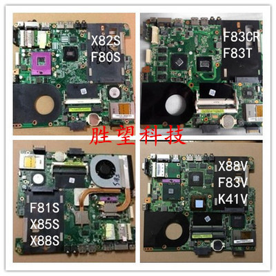 ASUS ASUS F81S X88S F83S F83V X85S F83CR X88V K41V K42J เมนบอร์ด