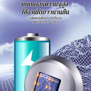 【ขายร้อน】ไฟโซล่าเซลล์ไล่ยุงกันน้ำกลางแจ้ง/โคมไฟไล่ยุง 350W LED หลอดไฟไล่ยุงพลังงานแสงอาทิตย์