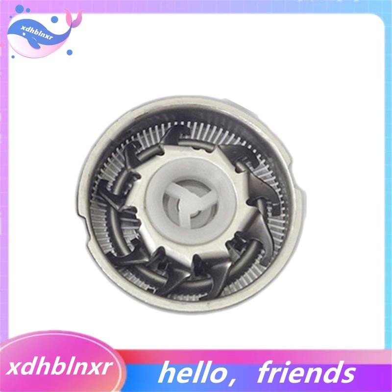 [xdhblnxr] มีดโกนไฟฟ้าใบมีดหัวโกน FR6 สําหรับ FLYCO มีดโกนใบมีดหัว FS820 FS820 FS801 FS829