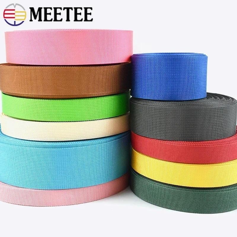 Webbing สําหรับกระเป๋า ไนลอนหนา 1 มม. สีต่างๆ ขนาด 2, 2.5, 3.2, 3.8, 5 ซม. ใช้งานกับกระเป๋าเป้สะพายหลัง