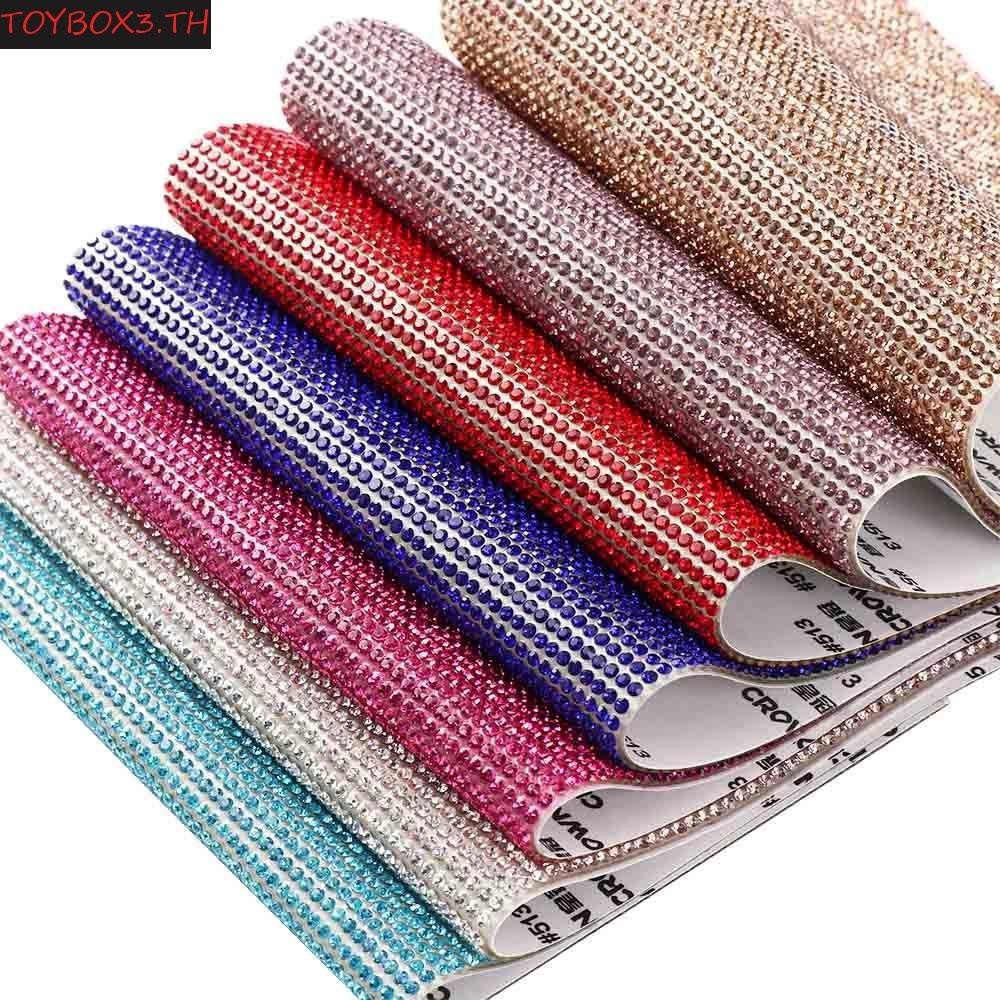 Toybox สติ๊กเกอร์อัญมณี DIY Self-Adhesive Bling ตกแต่งของขวัญ