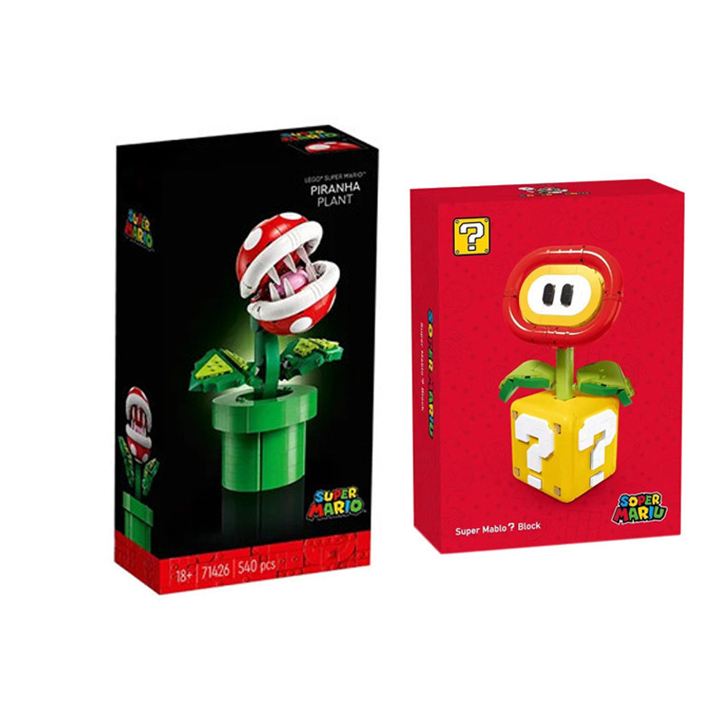 Piranha พืชเปลวไฟดอกไม้ 71426 Super Mario Series Botanical Building Blocks ของเล่นเด็กชายหญิงเครื่องประดับของขวัญ