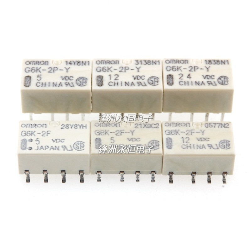 ✱10PCS/Lot  Relay  G6K-2F 2P-Y-3VDC 4.5VDC 5VDC 12VDC 24VDC DIP SMD  8PIN