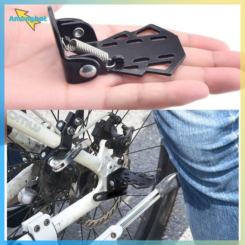 Amonghot> 2 ชิ้นทนทาน MTB ที่นั่งด้านหลังพักเท้าติดตั้งบนล้อหลังจักรยานเหยียบพับ Footboard อุปกรณ์ขี่จักรยานจักรยานเท้าเหยียบใหม่