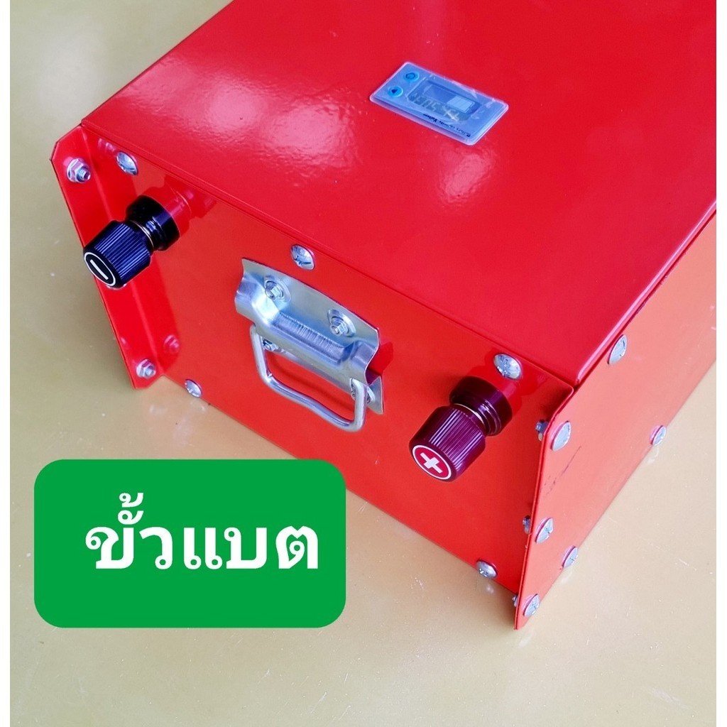 พลังงานสำรอง ลิเทียม NMC 48v 94/100Ah Samsung SDI 5000 cycle smart bms 14s 100A ต้องการชำระปลายทางให