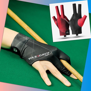 💙 ถุงมือ สนุ๊กเกอร์ บิลเลียด ถุงมือแทงสนุ๊ก แทงพลู กันลื่น ถ…