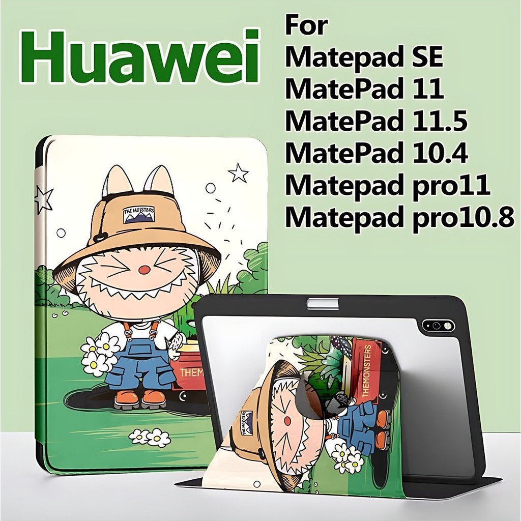 Huawei MatePad 11 Pad10.4 Case Huawei MatePad Matepad SE11/SE 10.4 Pro11 Huawei MatePad 11.5 /MatePad 11.5S Matepad Pro10 8 ฝาครอบแม่เหล็ก / ที่ใส่ปากกาด้านขวา รูปแบบการ์ตูน Case Huawei