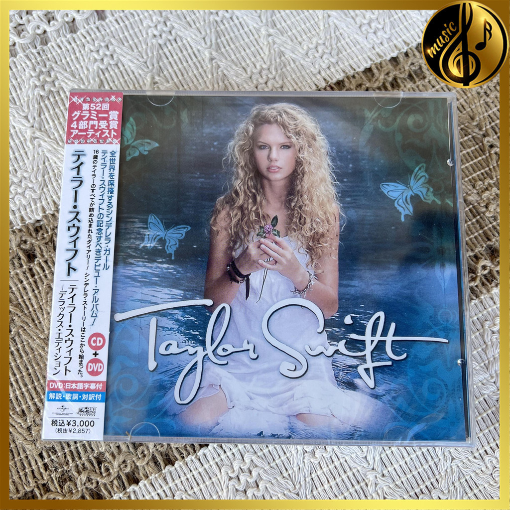 Taylor Swift Deluxe Edition CD+DVD Regular Edition Original Album [Sealed] Brand New Fast Delivery
