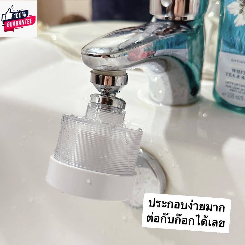 H2O Plus Ultimate Faucet Filter ที่กรองน้ำอ่างล้างหน้าสำหรัผิวแพ้ง่าย สไตล์โมเดิร์น เปลี่ยนไส้กรองได