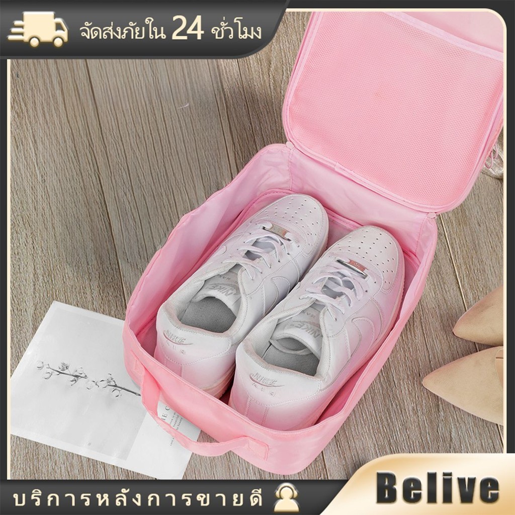 กระเป๋าเก็บรองเท้า 3ชั้น สำหรับเดินทาง กันน้ำ ใส่รองเท้า กีฬา ฟุตบอล ผ้าใบ เหมาะกับชายและหญิง