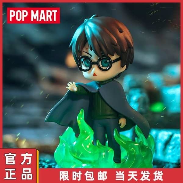 P POPMART POPMART Harry Potter and the Secret Room Mystery Box รูปน่ารักสํานักงานตุ๊กตาเดสก์ท็อปตกแต