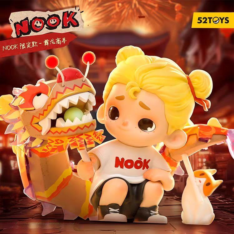 [ของแท้] 52Toys Nook ลิมิเต็ดอิดิชั่น Dragon Dance Master Trendy Play Doll Boys and Girls Gift Suspension Card