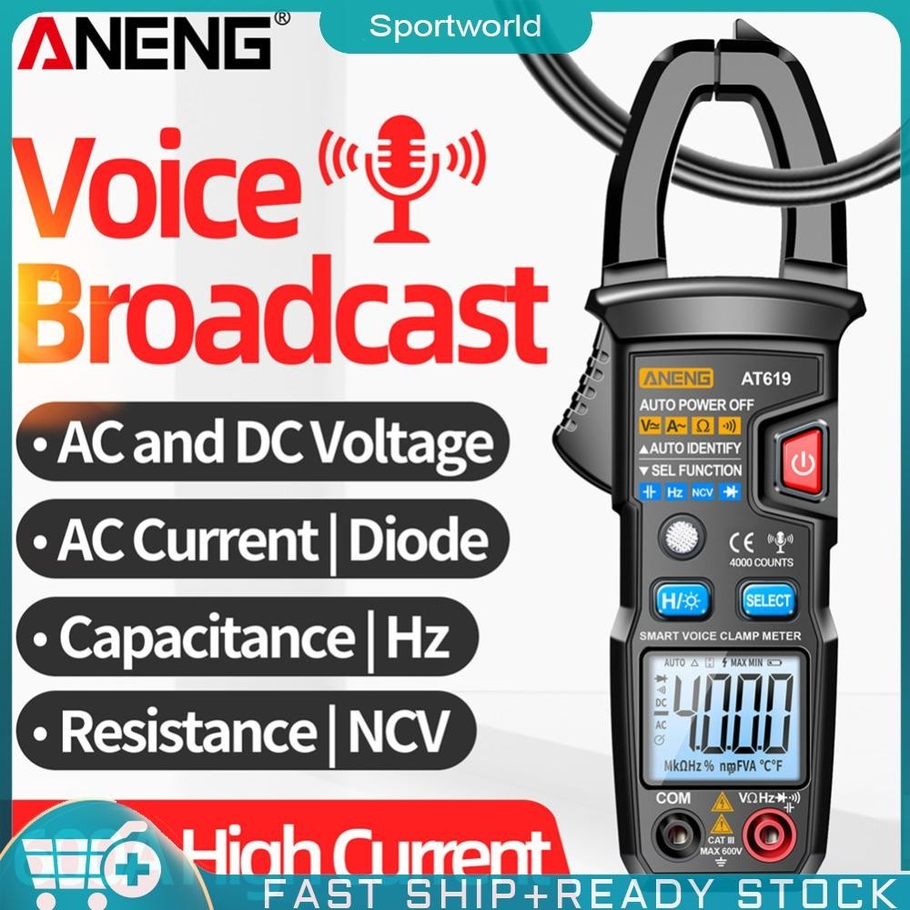 ❀Sportworldin Stock ANENG AT619 แคลมป์มิเตอร์ดิจิตอลจอแสดงผล LCD Clamp-On Amp Meter เครื่องมือวัด