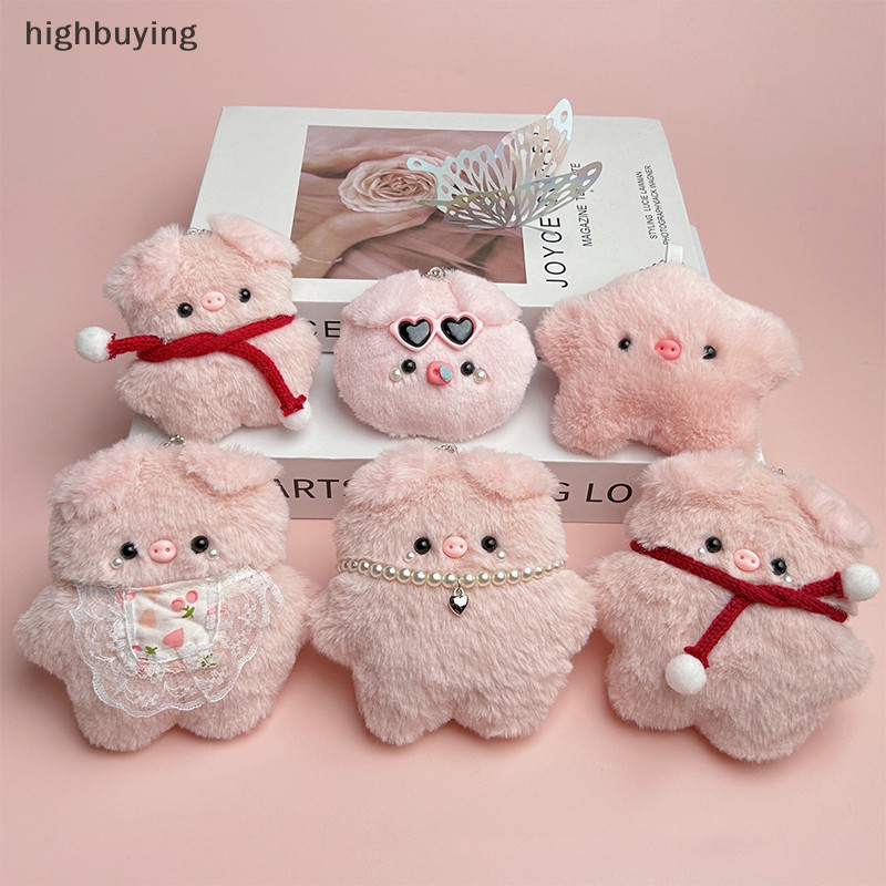 [ซื้อสูง] น่ารักการ์ตูนตุ๊กตาหมูพวงกุญแจสร้างสรรค์แว่นกันแดดหมูตุ๊กตาพวงกุญแจ น่ารัก ตุ๊กตาของเล่นกระเป๋าเป้สะพายหลังจี้ตกแต่งของขวัญใหม่สต็อ