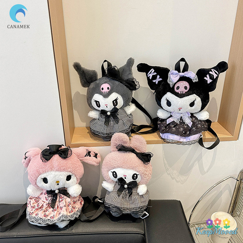 Keepmoved Plushie Sanrio Plush กระเป๋าเป้สะพายหลัง Kuromi My Melody กระเป๋าสะพายขนาดใหญ่ความจุ Kawaii ตุ๊กตาสัตว์ตุ๊กตาของเล่นเด็กของขวัญใหม่