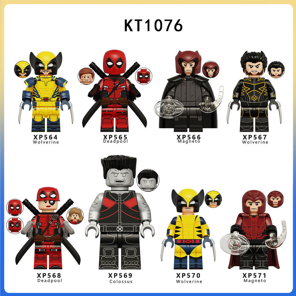 ของขวัญเด็ก อเมริกันทีวีซีรีส์ตัวเลขตุ๊กตาโมเดล