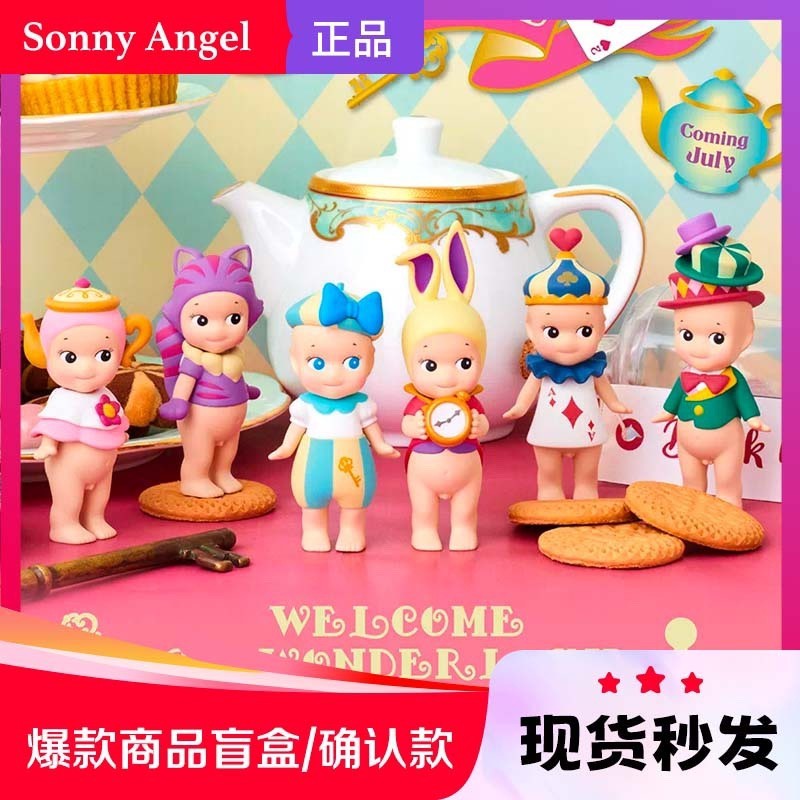 Sonny Angel Alice Series Mystery Box Sonny Angel สินค้าของแท้ Mystery Box Healing Doll Figure Angel