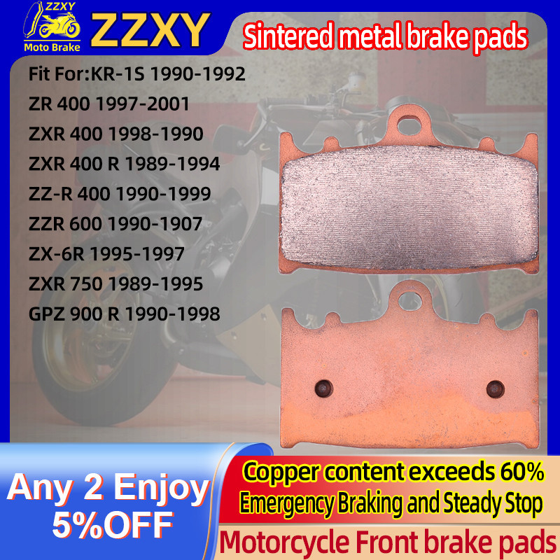 ผ้าเบรคโลหะเผาด้านหน้าสําหรับ KAWASAKI KR-1S 90-92 ZR 400 97-01 ZXR 400 98-90 ZXR 400R 89-94 ZZ-R 40