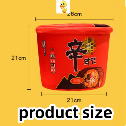 บวก สร้างสรรค์สมจริงถ้วยบะหมี่กึ่งสําเร็จรูปของเล่นตุ๊กตาราเมนผ้าห่มชินรามยอนกะหล่ําปลีดองก๋วยเตี๋ยวจิกาว่าสํานักงานผ้าห่มห้องนอนหมอนเบาะของขวัญวันเกิดคริสต์ม - รูปที่ 7