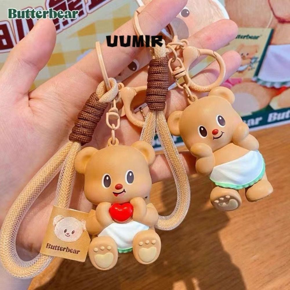 UUMIR พวงกุญแจหมีเนย จี้ตุ๊กตาของขวัญ PVC พวงกุญแจของเล่นการ์ตูน