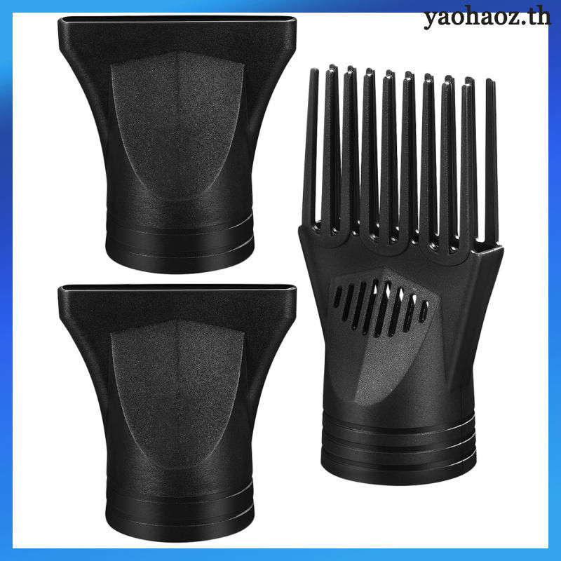 Blowdryer Hairdryer Diffuser หัวฉีดปากแบนรถสิ่งที่แนบมา Blower หวี yaaohaoz