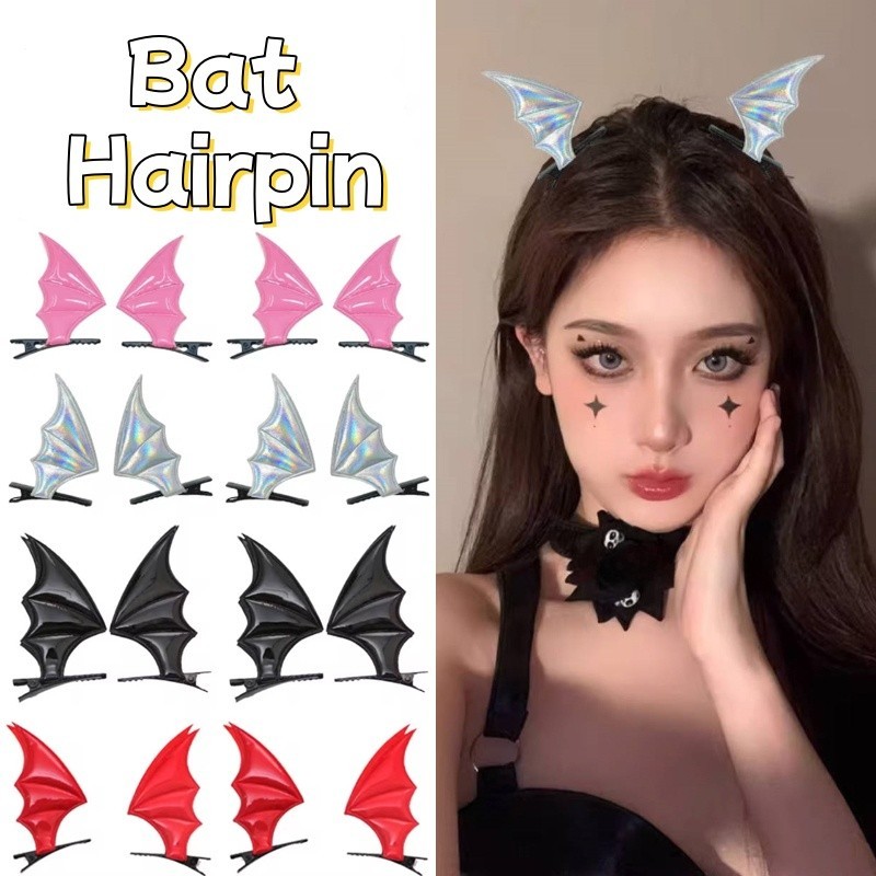 ค้างคาวปีกรูปร่าง Hairpins ฮาโลวีนเครื่องแต่งกาย Party ตกแต่งบ้านผู้ใหญ่เด็ก Head Decor
