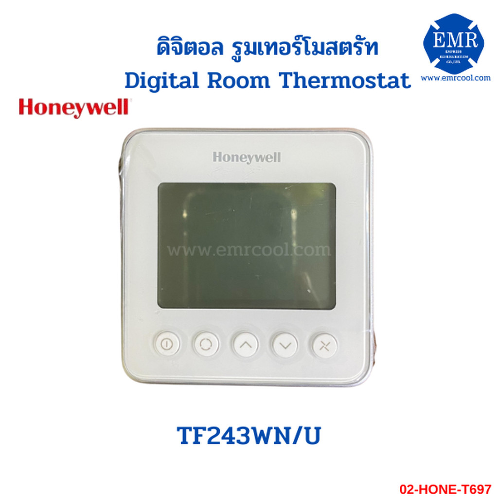 HONEYWELL รูมเทอร์โมสตัท Room Thermostat (อุปกรณ์สำหรับควบคุมอุณหภูมิ) รุ่น TF243WN/U 24V.