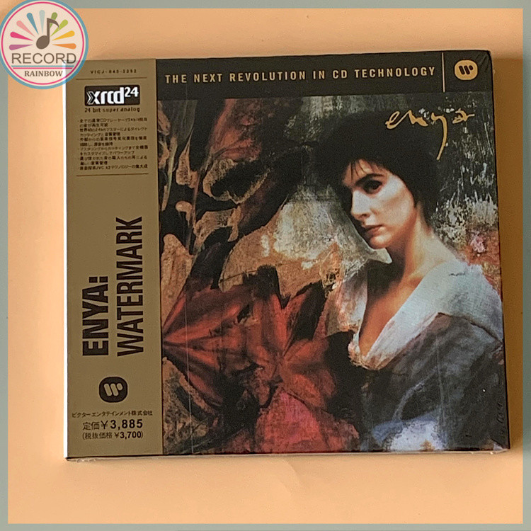 Enya Watermark XRCD Album [Sealed] Brand New