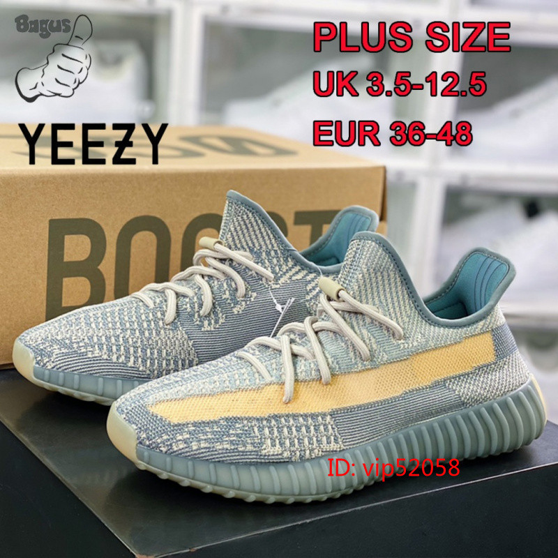 รองเท้าขนาดใหญ่รุ่นพรีเมี่ยม YZY 350 "Israfil" FZ5421 สีกากี/น้ําเงิน