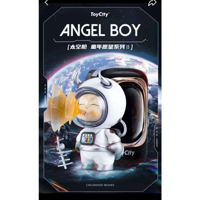 Toycity Toy City AngelBoy วัยเด็ก Wish Space Capsule Second Bullet Mystery Box Big Baby