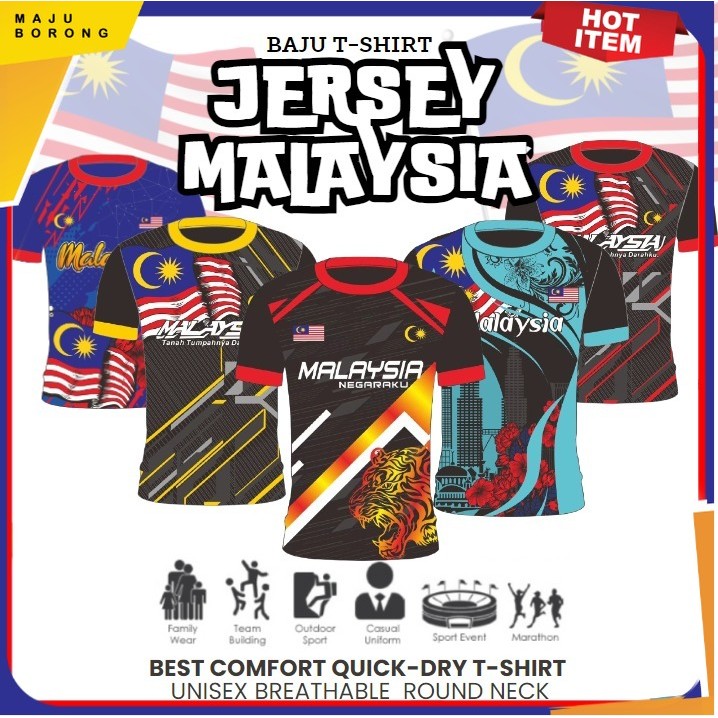 MB_ Jersi JERSEY เสื้อยืด Lelaki Baju Jersey เสื้อกีฬา Jersey Microfibre A