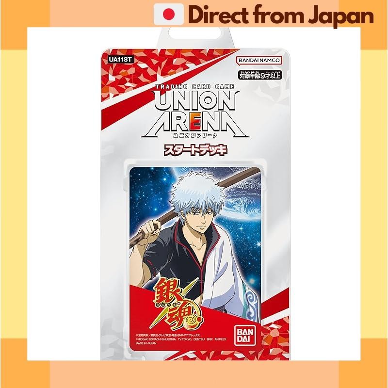 [Bandai][จัดส่งญี่ปุ่น] Bandai Union Arena Start Deck Gintama [Ua11St] + Bandai Union Arena Official