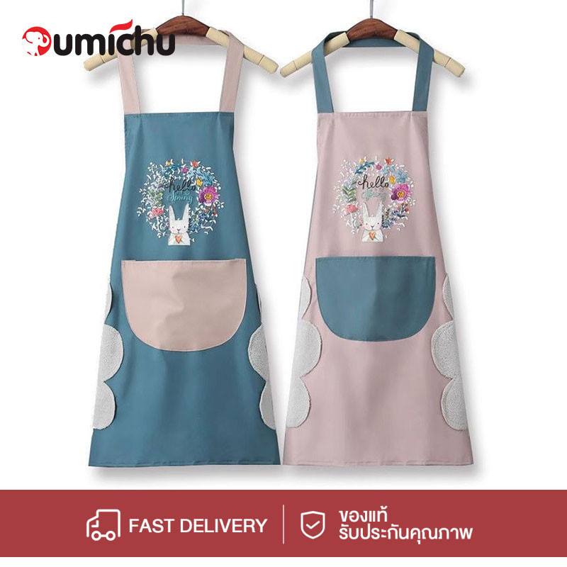 OMC 1ชิ้นผ้ากันเปื้อนลายหมีโพลีเอสเตอร์กันน้ำและกันน้ำมันใช้ในบ้านห้องครัวเสื้อไร้แขนพร้อมสายคล้องคอทำงานบ้าน