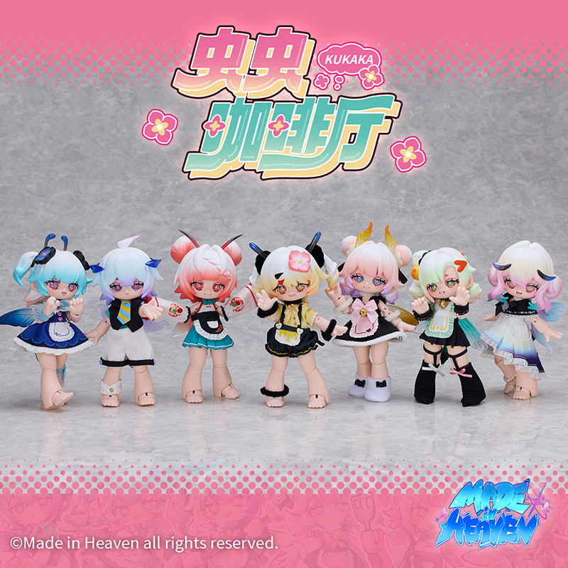 ในสต็อกของแท้ห้องสมุด KAKA แมลง Cafe Series กล่องตาบอด 12 จุด BJD Action Figure ของเล่นทํามือของขวัญ