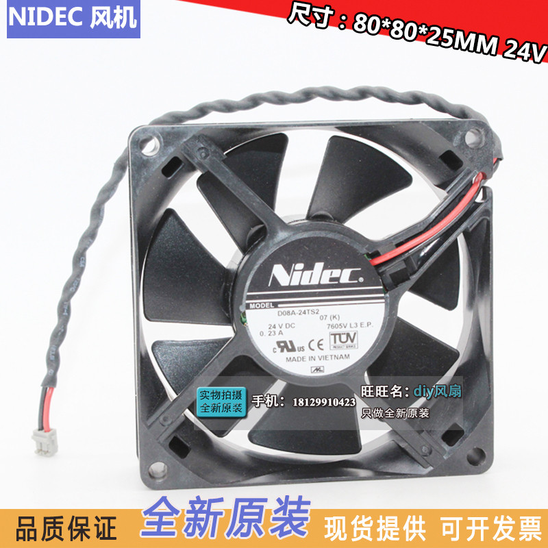 D08A-24TS2 Nidec พัดลม 8025 พัดลม 24V 0.23 8 ซม./ซม. พัดลมอินเวอร์เตอร์